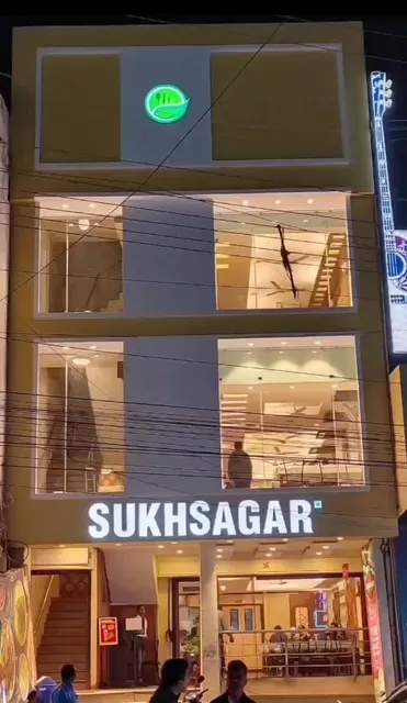 Sukhsagar MG Road (Thali)