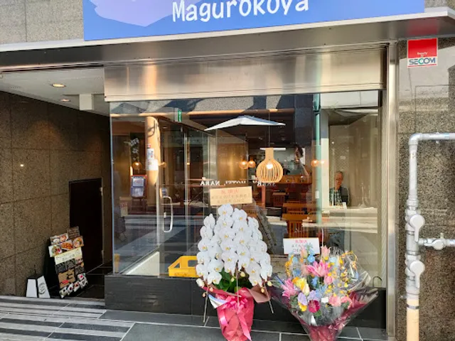 Maguro Koya