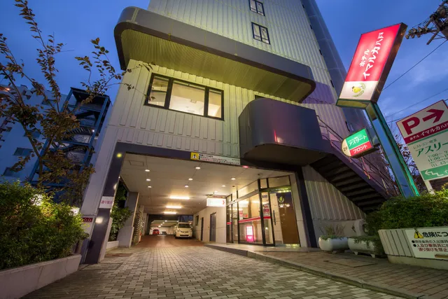 Hotel Imaruka Hachinohe