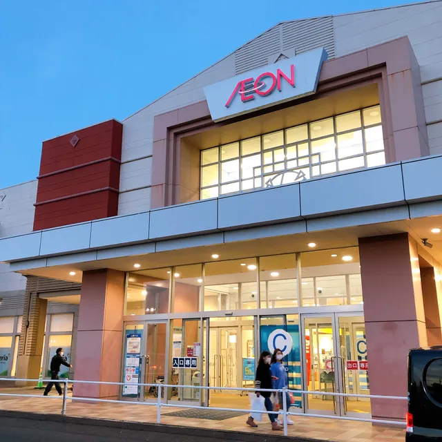 AEON MALL SHIMOTSUMA