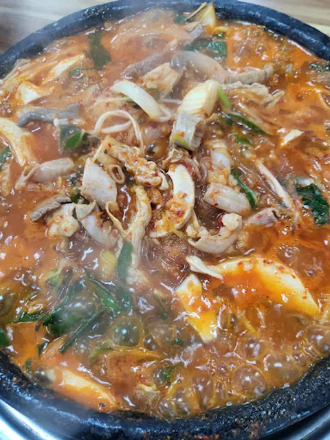 한양곱창전골