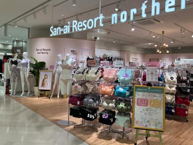 San-ai Resort northerly マルートとやま