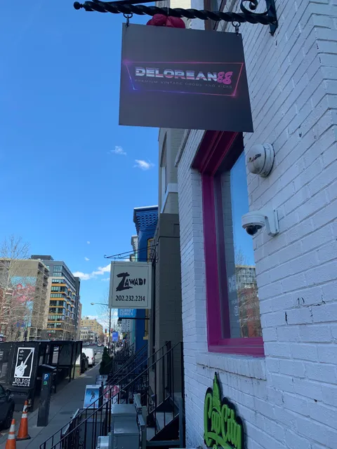 Delorean 88 Vintage Clothing and Sneaker Store