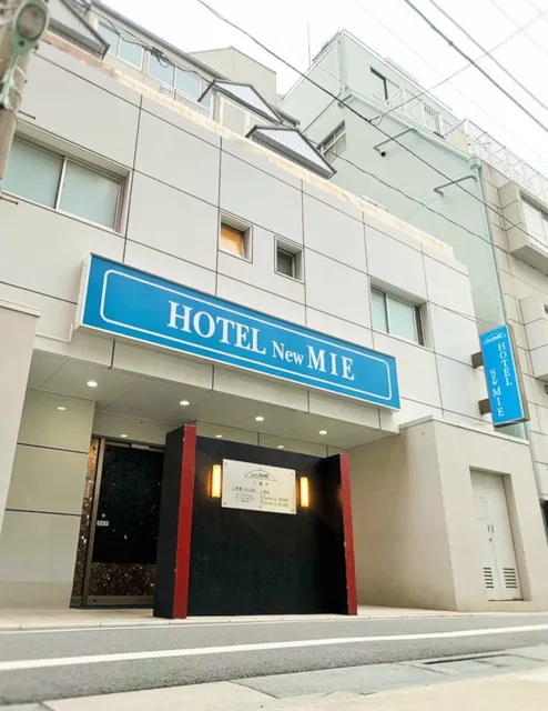 Hotel New Mie