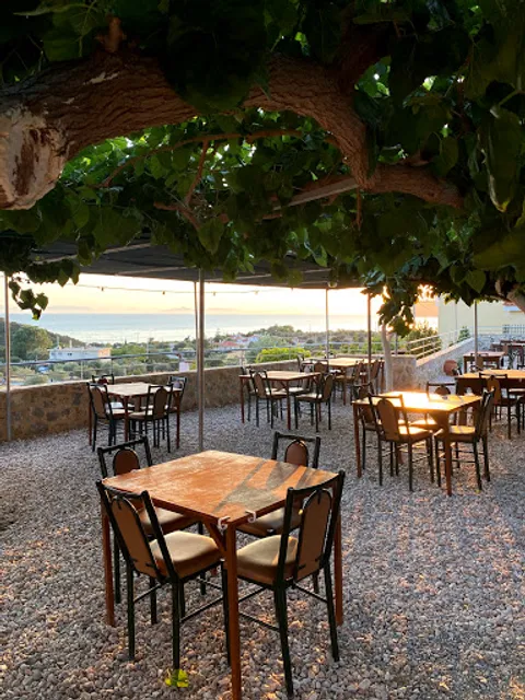 Ταβερνα Αντιγόνη