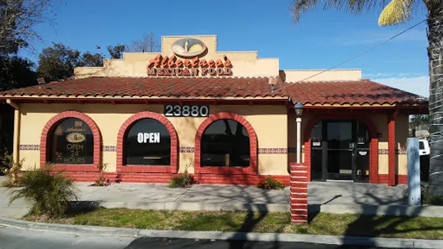 Albertaco's Mexican Food