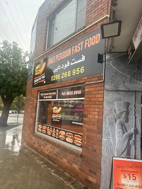 Daei Persian fast food