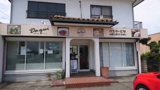 スパゲッテリア・ダクゥイ中津店