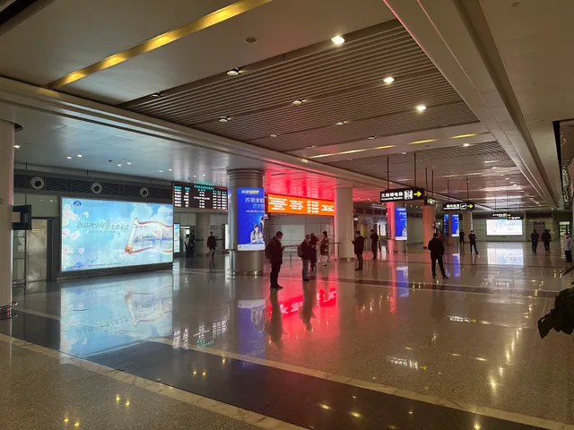 Changzhou Benniu Airport