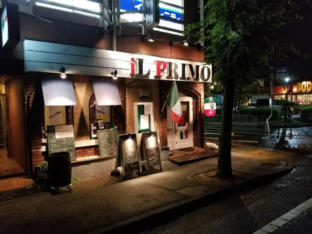 イル・プリモ