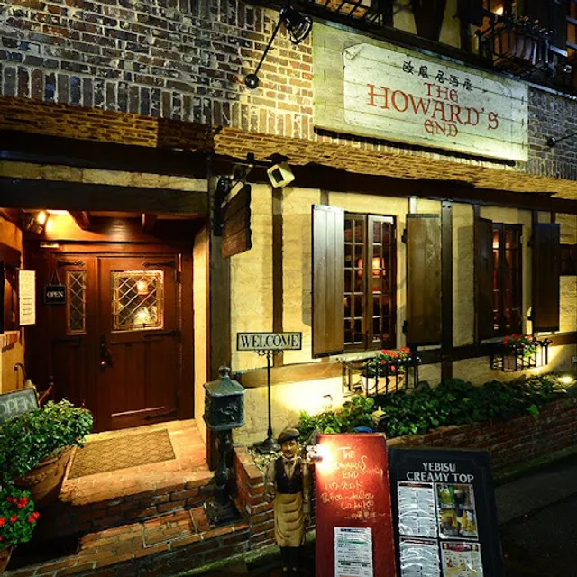 Pizza&Wine HowardsEnd