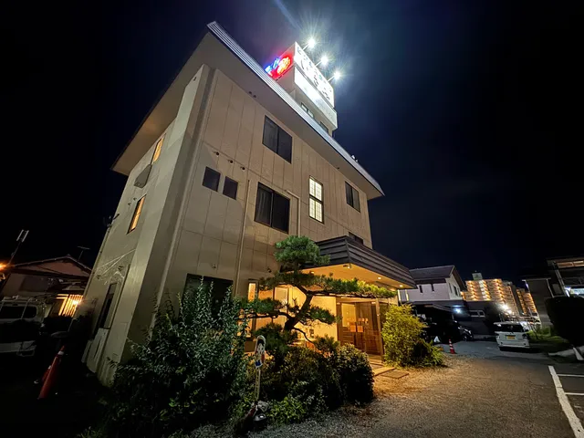 Business Hotel Isami