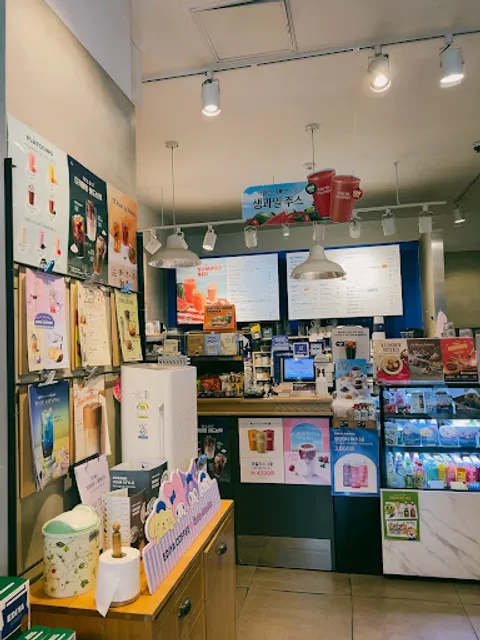 이디야 신당중앙점