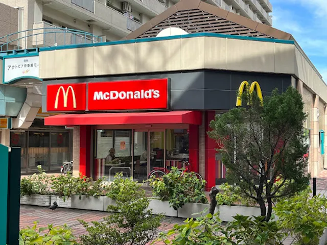 McDonald's Kita Akabane Ekimae Store