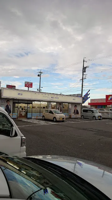 Plage Okazaki Kamiwada