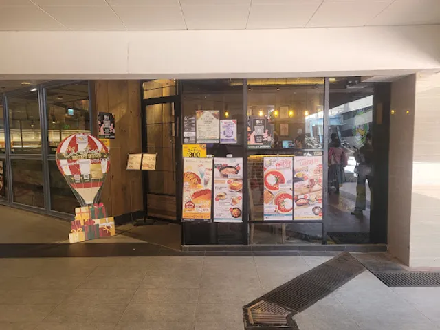 Cafe de Itamomo (Leung King Estate)