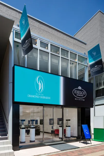 Ginza Diamond Shiraishi Takasaki