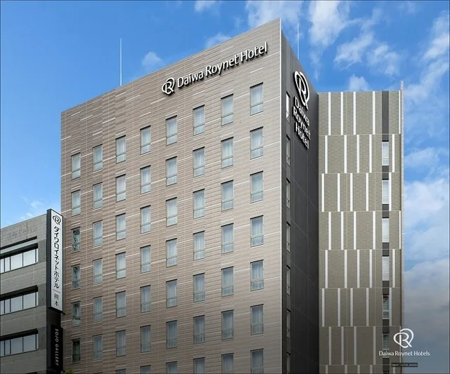 Daiwa Roynet Hotel Kumamoto