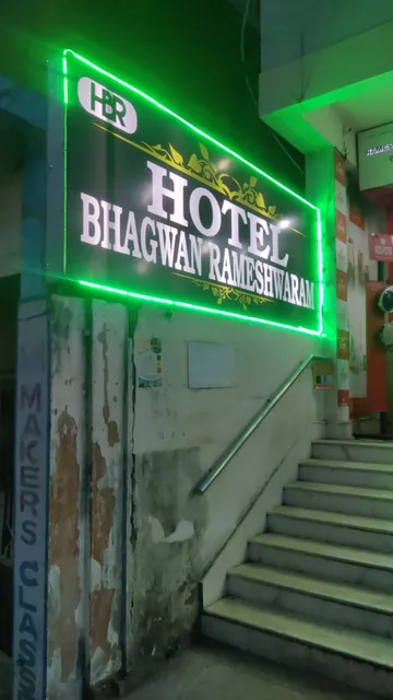 STAYMAKER Hotel Bhagwan Rameshwaram