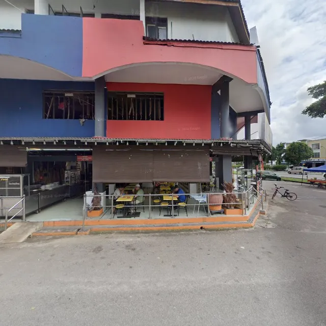 Goreng Pisang Perindu