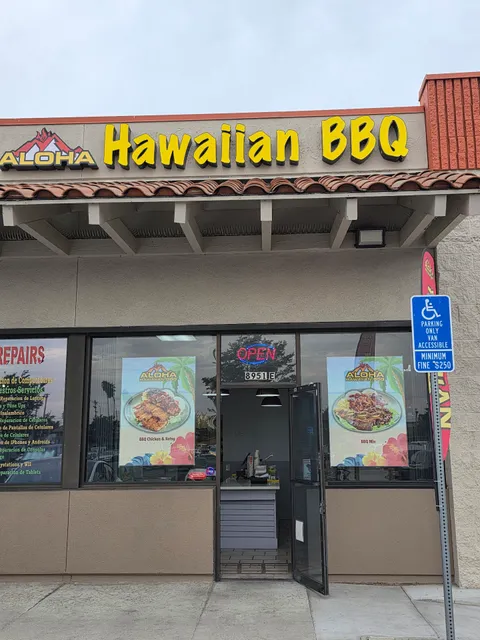 Aloha Hawaiian BBQ