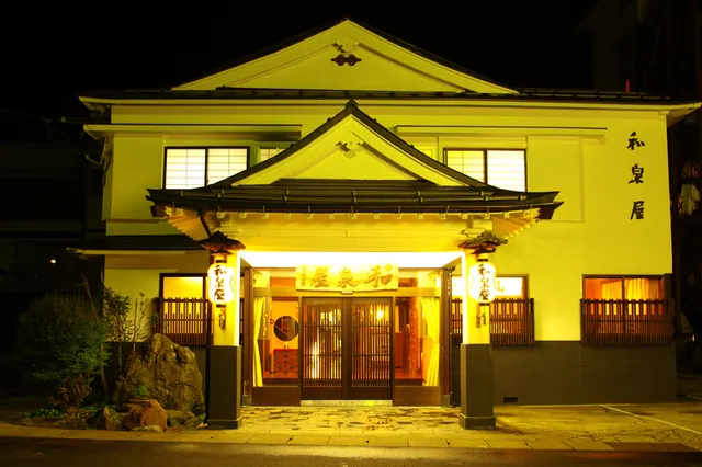 Matsunoyama Onsen Izumiya