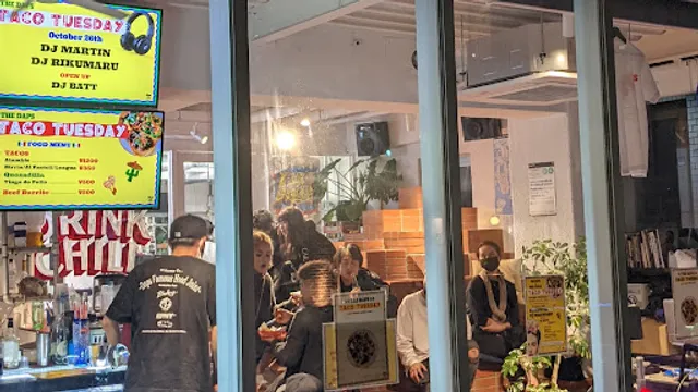 The Daps Famous Hood Joint