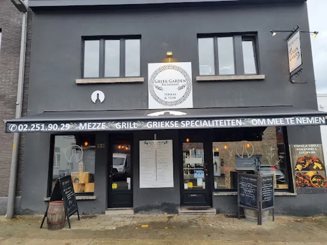 Greek Garden Restaurant