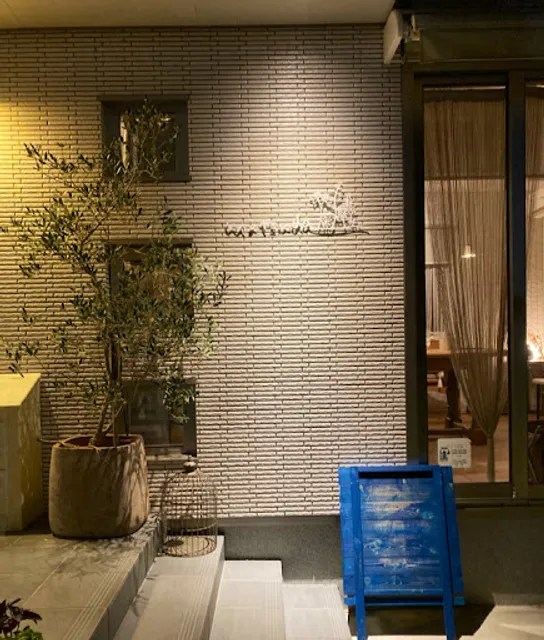 restaurant MATSUDA レストランマツダ