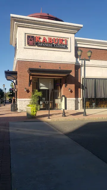 Kabuki Japanese Cuisine