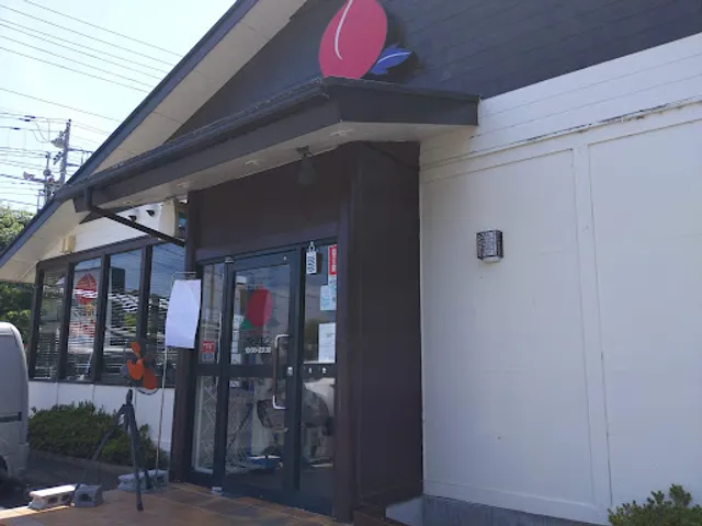 バーミヤン 厚木小野店