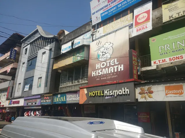 Kismath Hotel