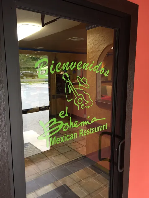 El Bohemio Mexican Restaurant