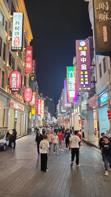 Shitongtian Food Plaza