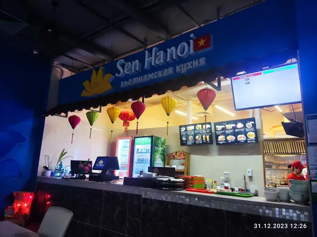 Sen Hanoi (Сен Ханой)