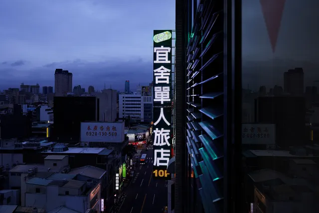 Ease Single Inn Taichung