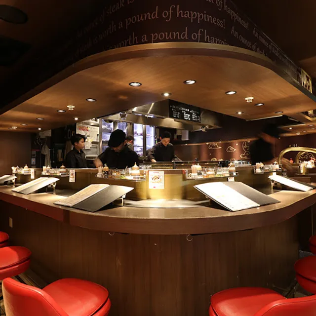 Steakhouse RomanTei OUNCE Shin Osaka