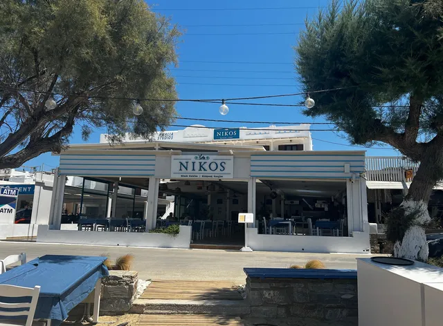 Nikos apartments and studios