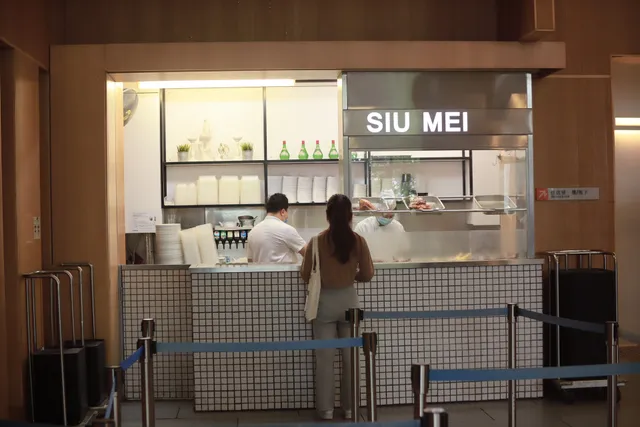 SHHO College Student Canteen