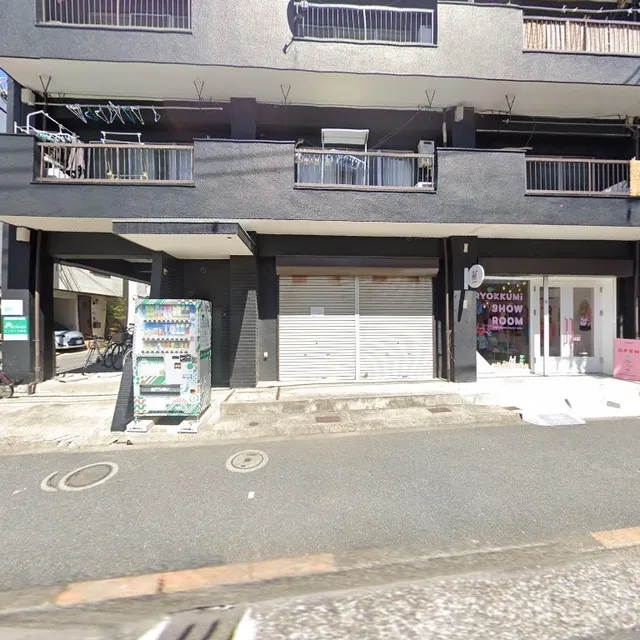 Shutchobabekyumanpukutokyo