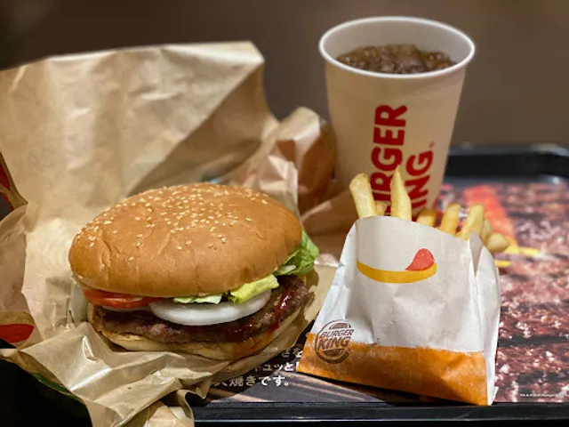 Burger King - Nakano-Sakaue