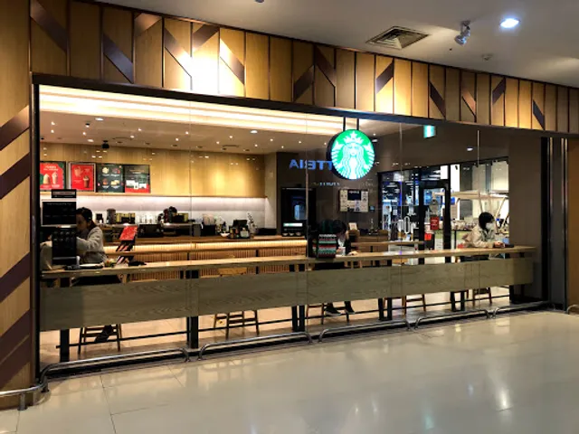 Starbucks E-mart Jayang