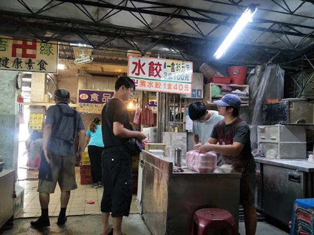信義市場-吉緣素食