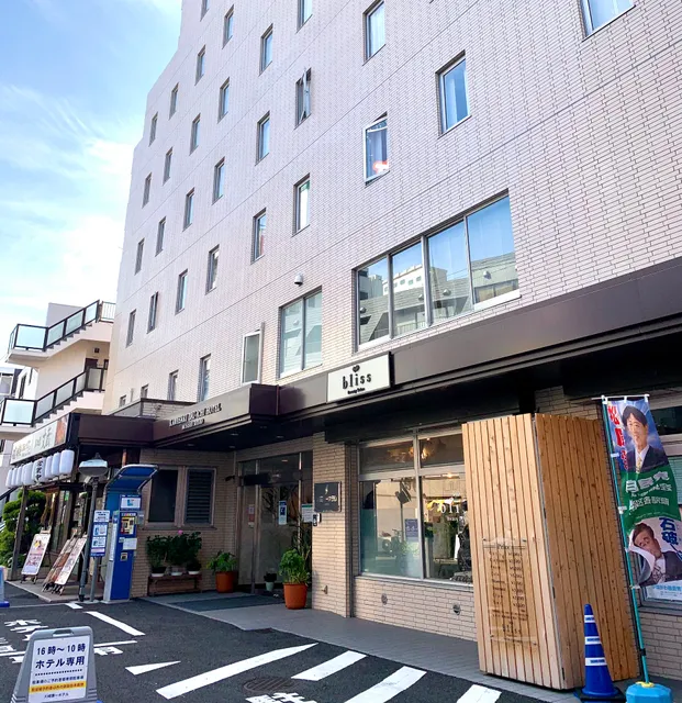 Kawasaki Daiichi Hotel Musashi-Shinjo