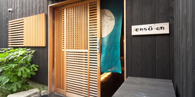 Enso-an by Japan Experience