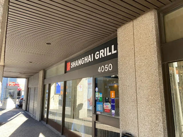 ShangHai Grill
