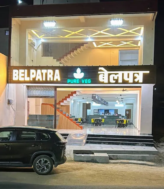 Belpatra - Hotel and Restaurant (Pure Veg)