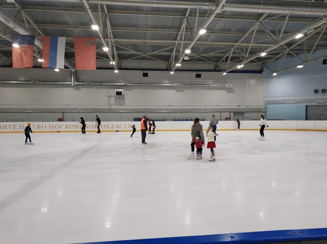 Ice Arena
