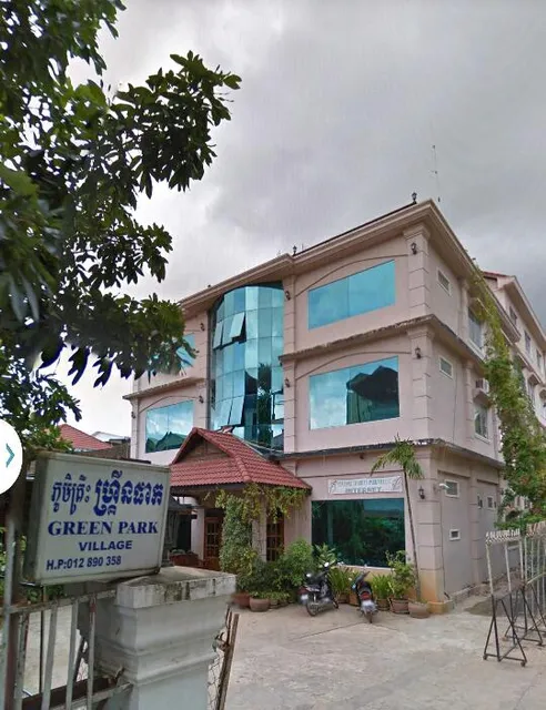 Green Park Village Guesthouse