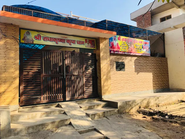 Sri Radha Krishna Kripa Dham Aashram